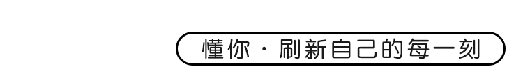 如何根据篮球比赛的不同阶段调整力量训练强度?_1
